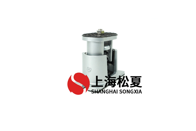 热水增压泵JB型弹簧减震器的安装指南